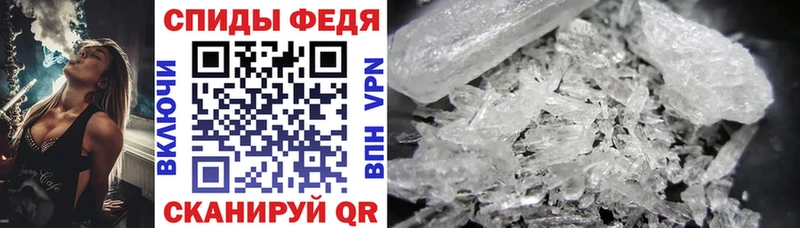 Amphetamine VHQ  Мостовской 