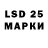 A-PVP мука K1LLERZ