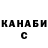 Кетамин VHQ Krutoy_Sasha