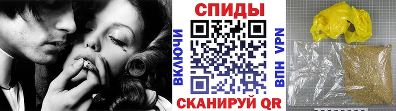 Бутират оксибутират  кракен зеркало  Мостовской 