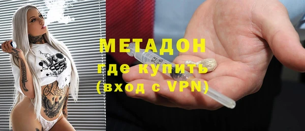 ГАЛЛЮЦИНОГЕННЫЕ ГРИБЫ Наволоки