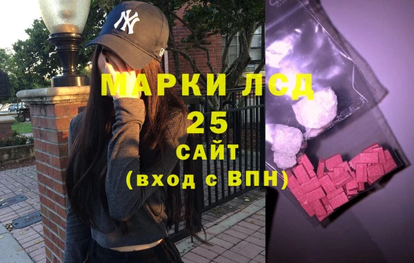 MDMA Premium VHQ Надым