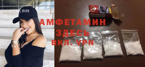 мдпв Навашино