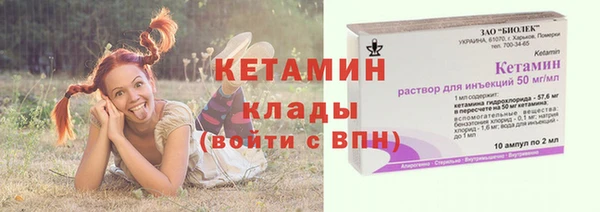 MDMA Premium VHQ Надым