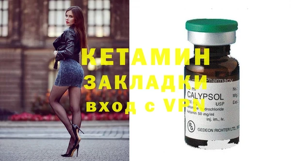 кокс Саки
