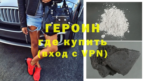 ГАЛЛЮЦИНОГЕННЫЕ ГРИБЫ Наволоки