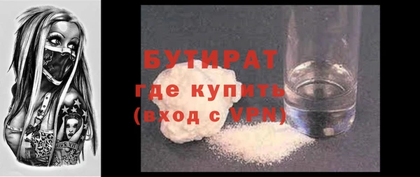 мдпв Навашино
