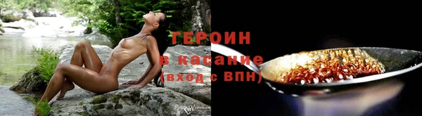 мдпв Навашино