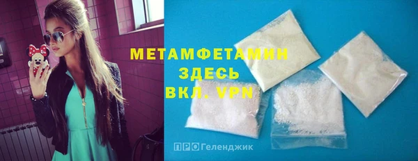 мдпв Навашино
