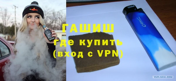 мдпв Навашино
