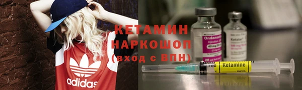 мдпв Навашино