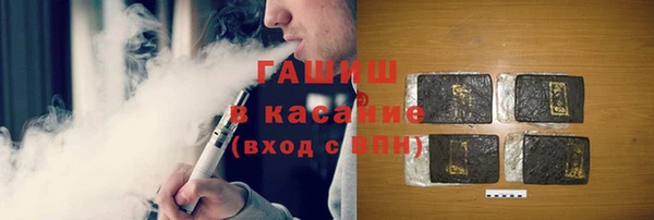 ГАЛЛЮЦИНОГЕННЫЕ ГРИБЫ Наволоки