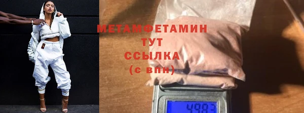 ГАЛЛЮЦИНОГЕННЫЕ ГРИБЫ Наволоки