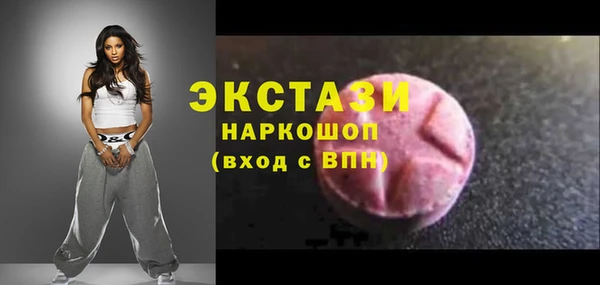ГАЛЛЮЦИНОГЕННЫЕ ГРИБЫ Наволоки