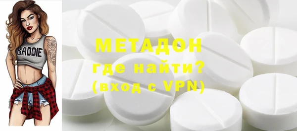 мдпв Навашино