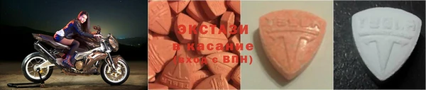 MDMA Premium VHQ Надым