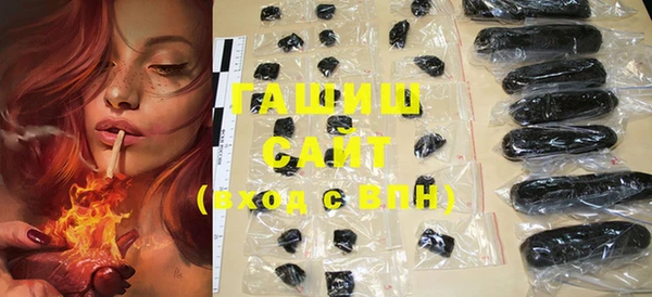 MDMA Premium VHQ Надым