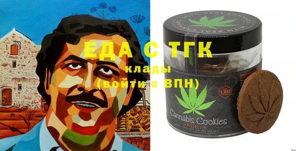 ГАЛЛЮЦИНОГЕННЫЕ ГРИБЫ Наволоки