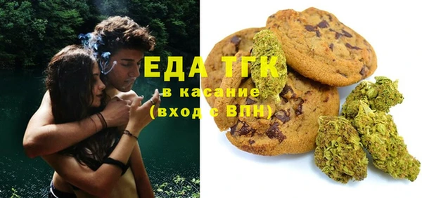 мдпв Навашино
