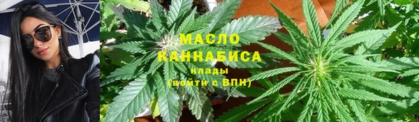 MDMA Premium VHQ Надым