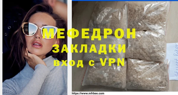 ГАЛЛЮЦИНОГЕННЫЕ ГРИБЫ Наволоки