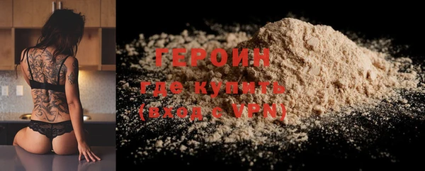 MDMA Premium VHQ Надым