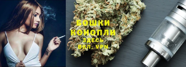 MDMA Premium VHQ Надым