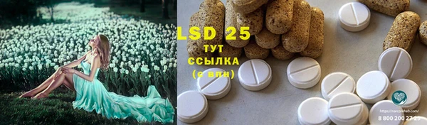 MDMA Premium VHQ Надым