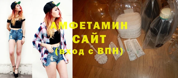 ГАЛЛЮЦИНОГЕННЫЕ ГРИБЫ Наволоки