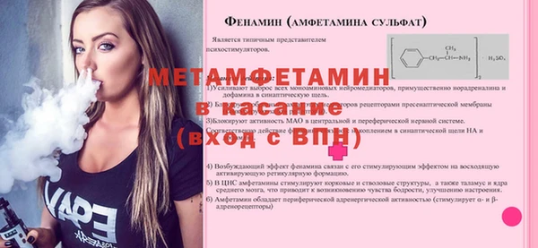 мдпв Навашино
